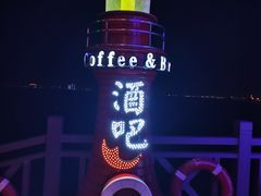 -红星渔村(将军石店)