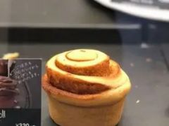 肉桂面包-星巴克(来福士2F店)