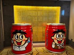 -上海神旺大酒店