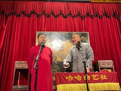 -哈哈曲艺社(西门闲亭店)