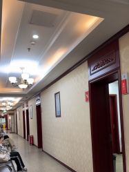 -南京医科大学友谊整形外科医院