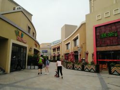 -Early Rider 儿童自行车(蓝色港湾店)