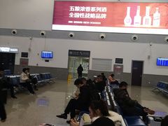 -隆昌北站