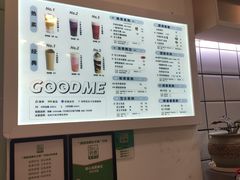 -古茗(东鼓道店)