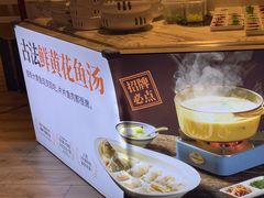 -荣先森·福建小馆(杭州大悦城店)