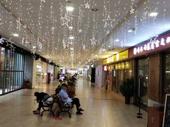 -保利MALL(天鹅湖店)