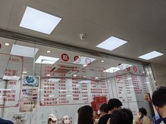 -常州糕团店(北大街新世纪商城店)