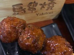 -鸟串烧Yakitori