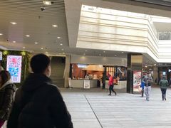 -中海环宇荟