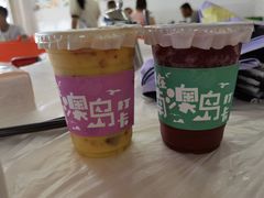 芒果草莓卡士-南澳岛打卡果汁冰公司