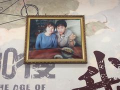 -荣荣面馆(丹溪大道店)
