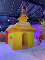 -圣名游乐城冰雪大世界