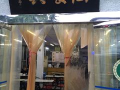 门面-陆长兴(彩香二村店)