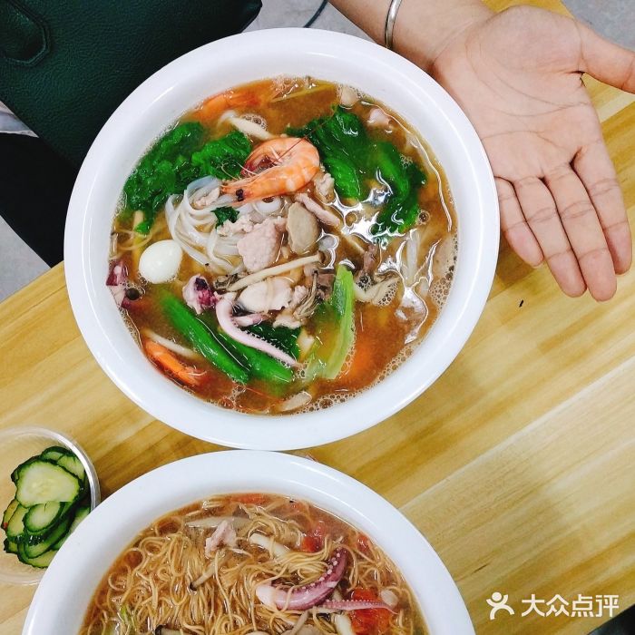 南宁大姐姐饮食店八珍粉图片