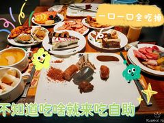 -汉巴味德(大悦城店)