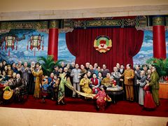 -山东政协大厦维景大酒店