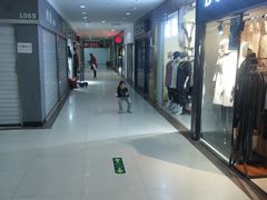-下元商贸城(和平南路店)