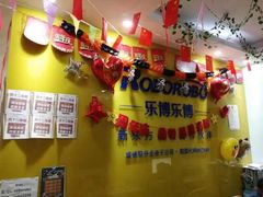 -乐博乐博少儿编程·乐高机器人编程·信息学竞赛(百仕达校区)