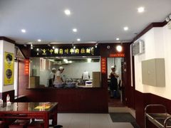 -东方宫中国兰州牛肉拉面(新起街店)