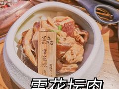 -黑牛の店·和牛烧肉(石家庄万象城店)