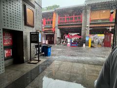 -古文化街旅游区