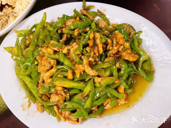 老丘丘(较场口店)图片