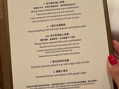-香宫(九龙香格里拉店)