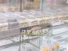 -白色日记·手作酸奶(麦凯乐店)