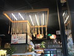 -牛记皇鲜牛肉火锅(环球度假区梨园店)