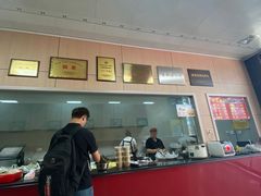 -老字号·三十一号面皮(商埠路步行街店)