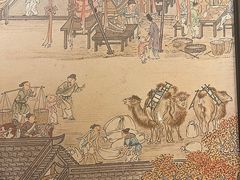 -古都历食南京菜·烤鸭·鸭血粉丝·汤包(南京博物院店)