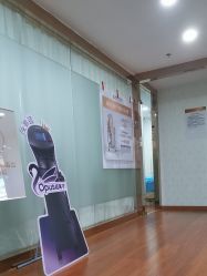 -武汉五洲整形外科医院