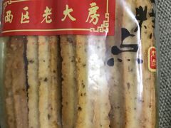 -西区老大房(愚园路店)