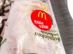 -麦当劳(天兴罗斯福店)