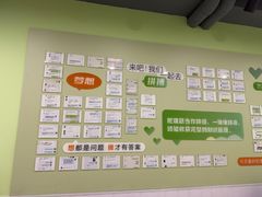 -学知乐教育·幼小衔接·小学科辅导(嘉定镇校区)