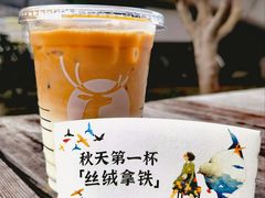 丝绒拿铁-瑞幸咖啡(中关村科贸电子城店)