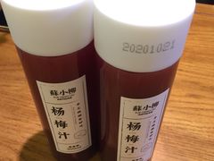 -苏小柳手工点心(人民广场分院)