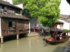 -乌镇东栅景区