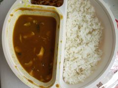 -COCO壱番屋(北京平安国际金融中心店)