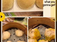 -添好运点心专门店(中环IFC店)