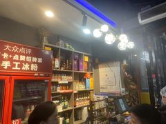 -老街烧烤大排档·地道湖北菜·龙虾馆(汉口火车站店)