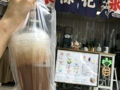 -陈记栗子(长宁路店)