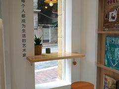 -环悦艺术空间(东山口店)