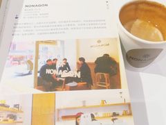 -Legno.ita Coffee by Wood(襄阳南路店)