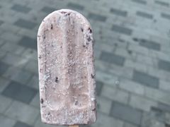 -康乐(滨江道店)