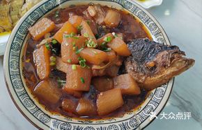 Braised Fish Head with Radish