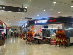 -光启城时尚购物中心