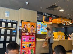 -麦当劳(朝阳北路店)