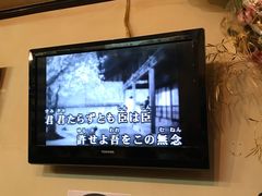 -天王寺公园