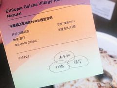 -fishtank鱼缸咖啡(三山街店)